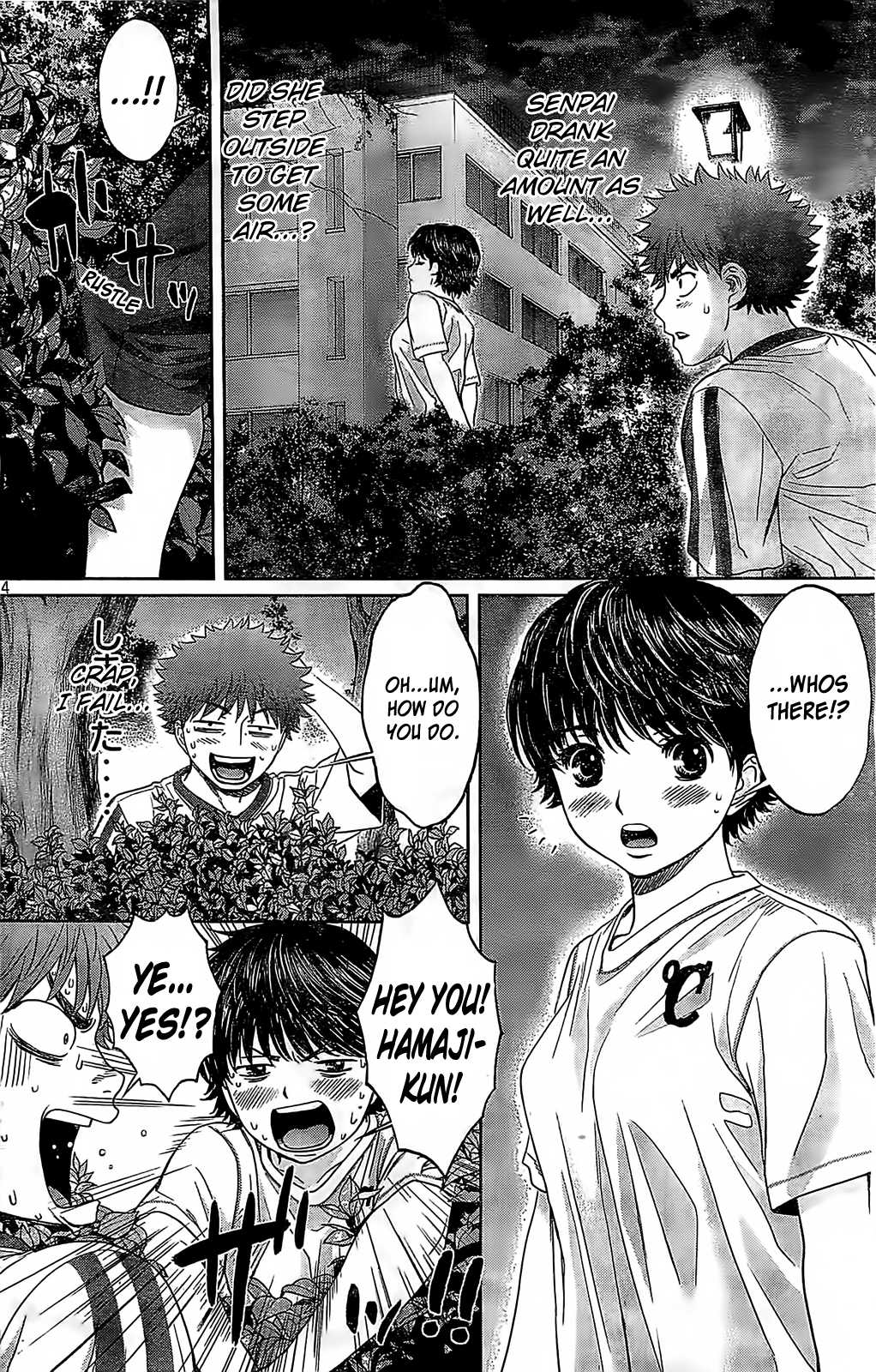 Hantsu x Trash Chapter 35 - Page 16