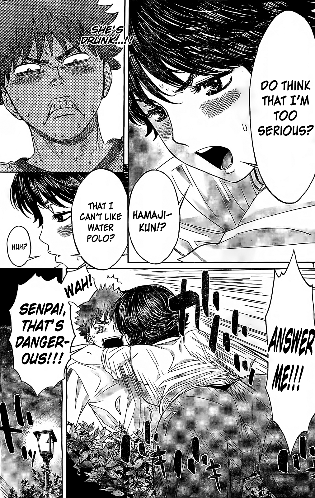 Hantsu x Trash Chapter 35 - Page 17