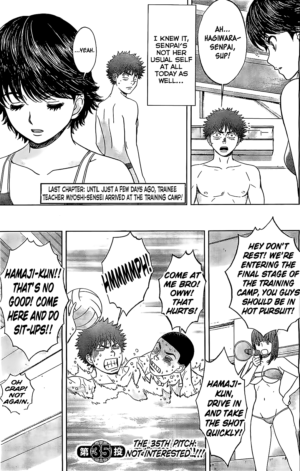 Hantsu x Trash Chapter 35 - Page 5