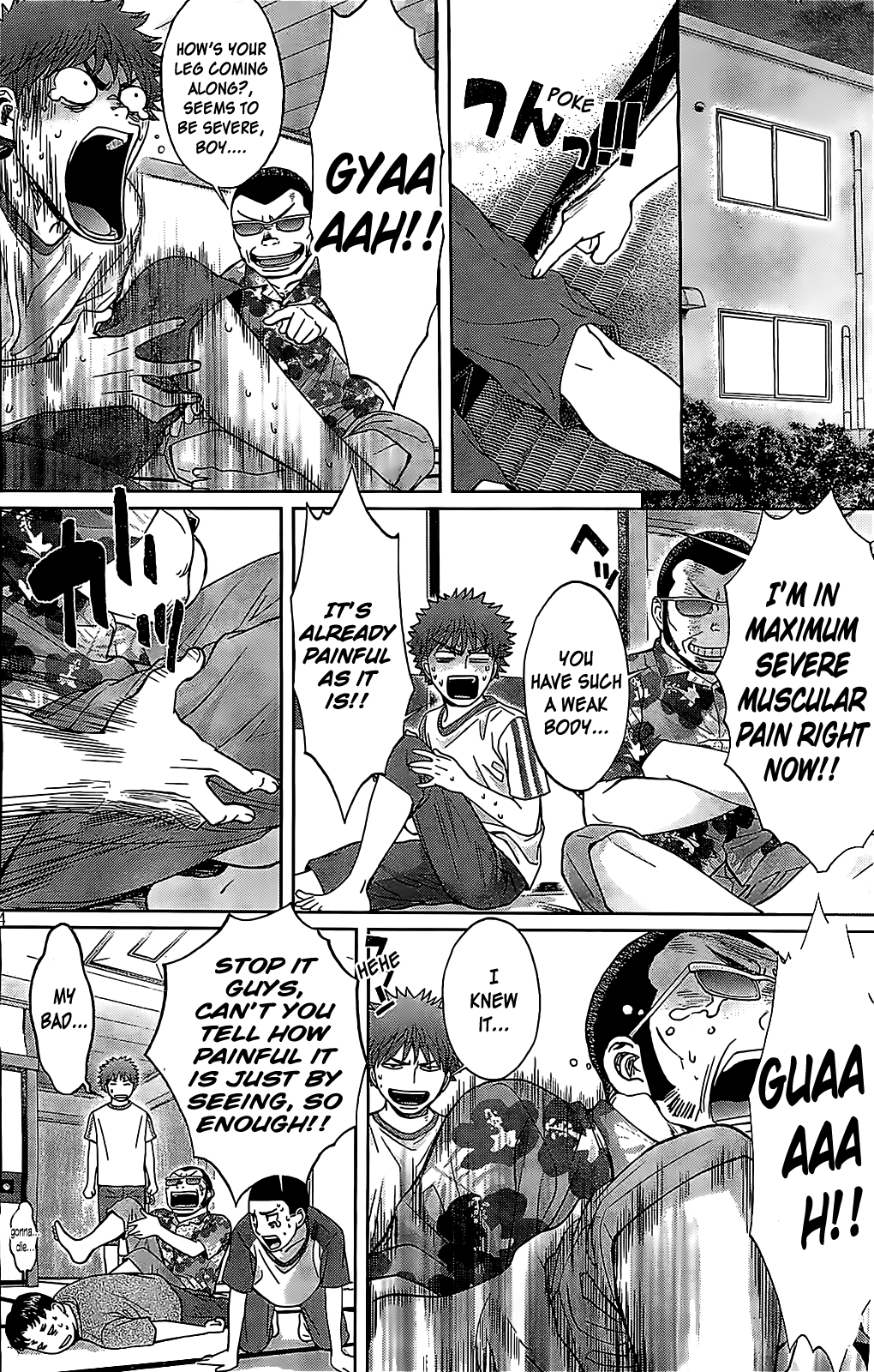 Hantsu x Trash Chapter 35 - Page 6