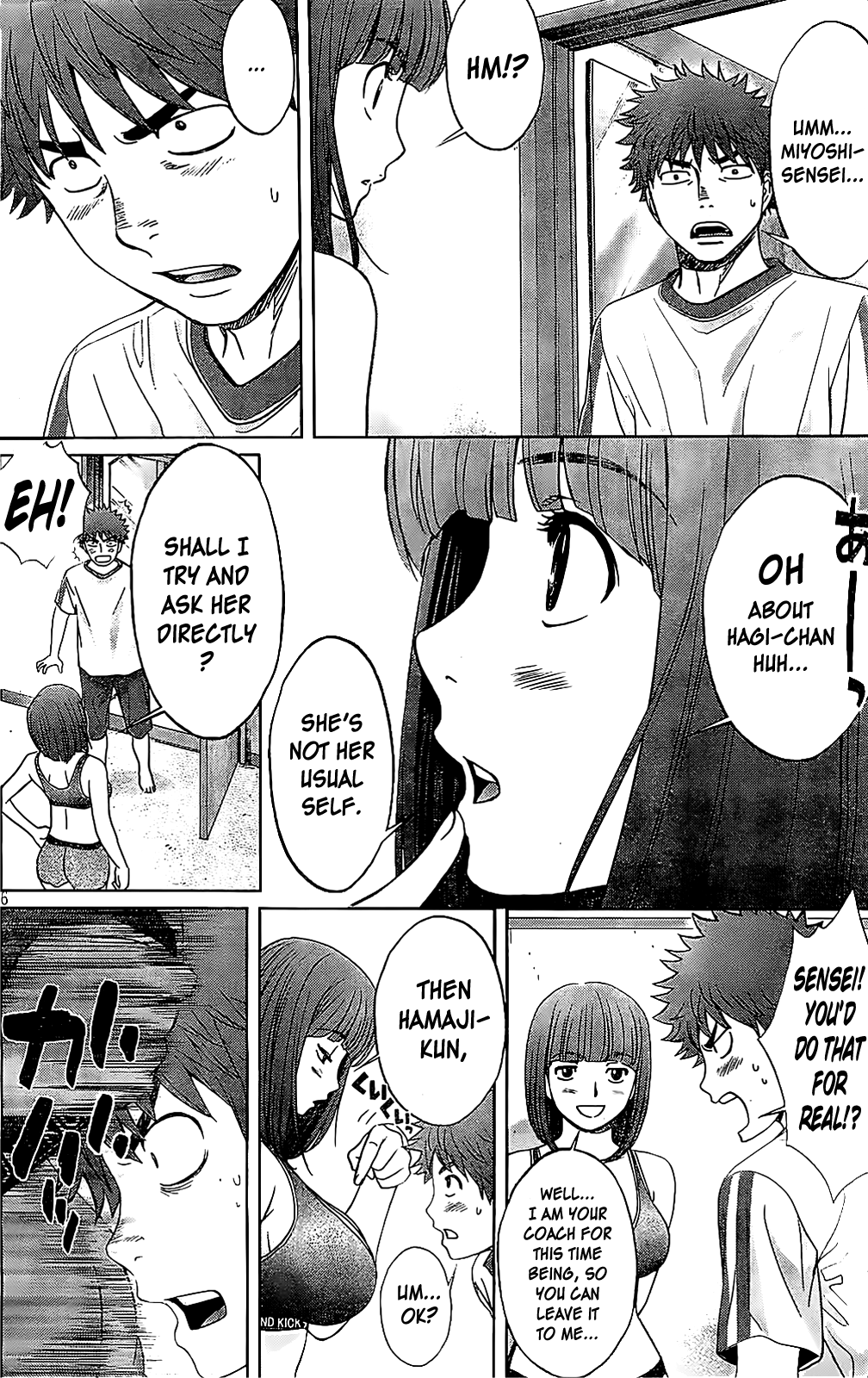 Hantsu x Trash Chapter 35 - Page 8