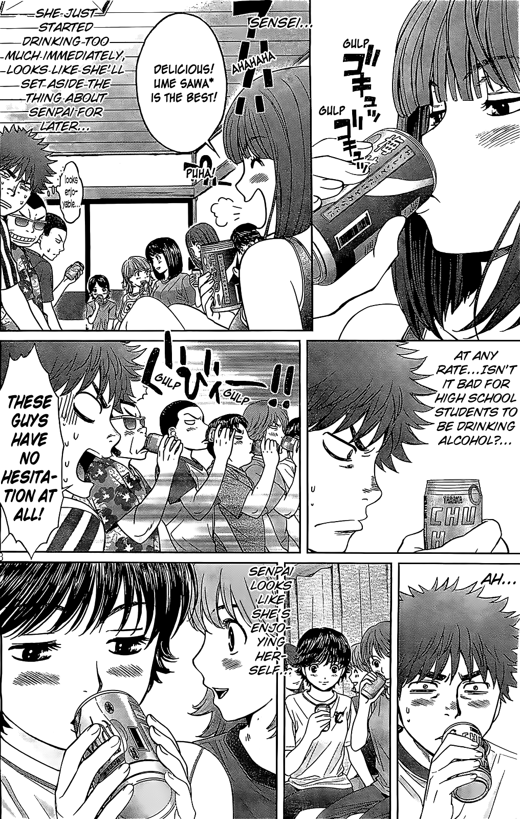 Hantsu x Trash Chapter 35 - Page 10
