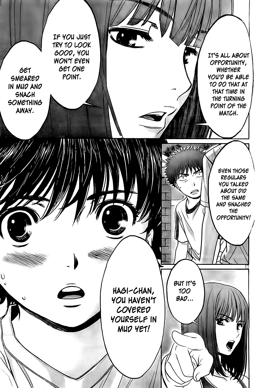 Hantsu x Trash Chapter 36 - Page 14