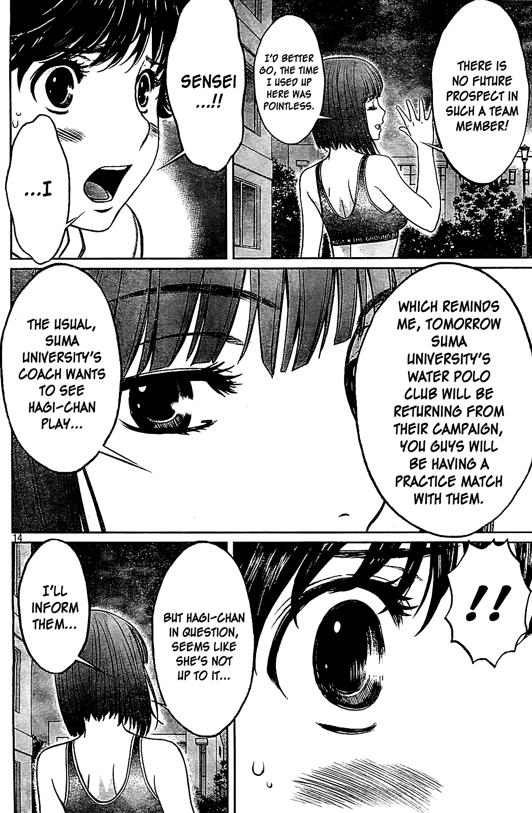 Hantsu x Trash Chapter 36 - Page 15