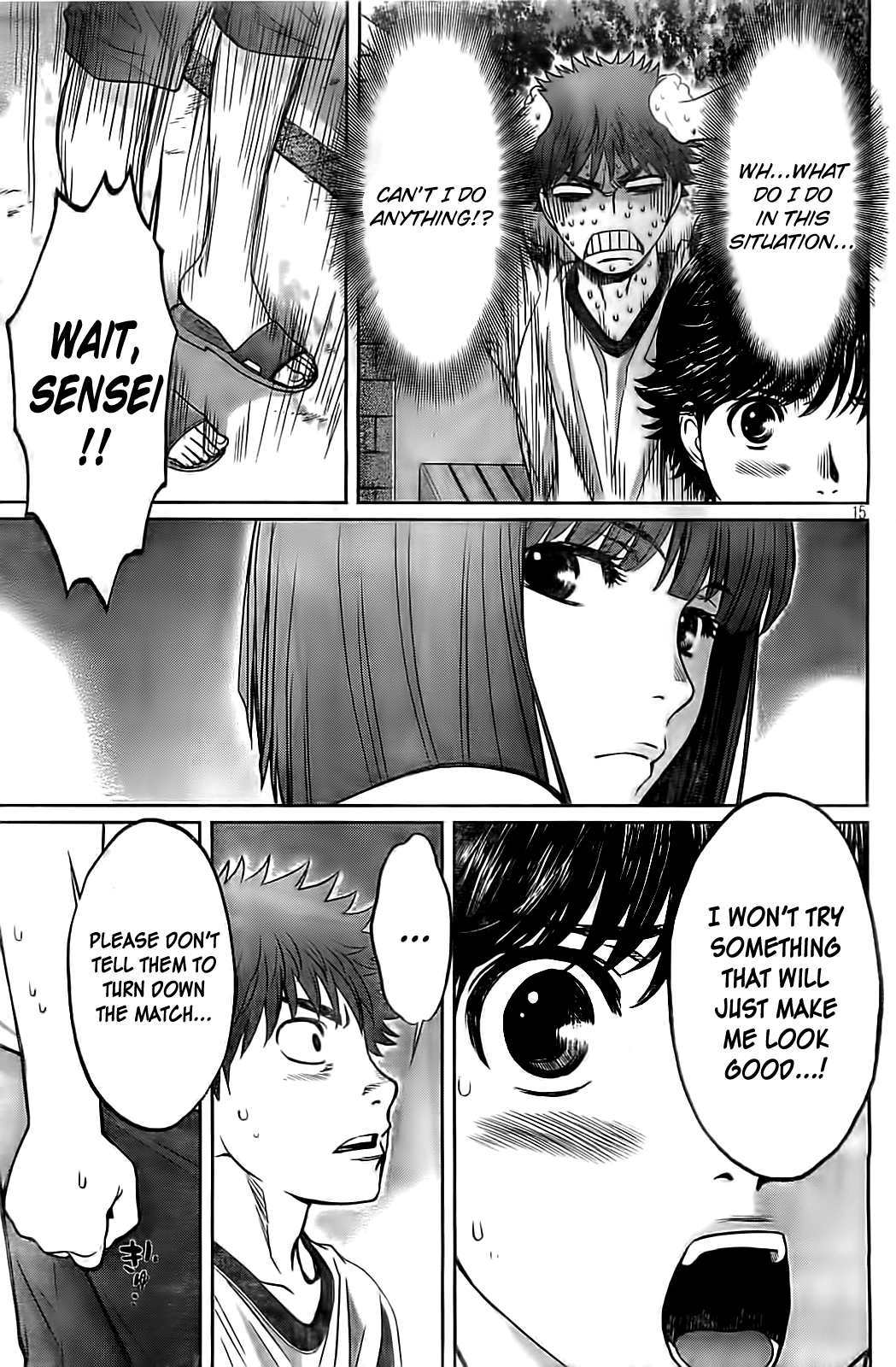 Hantsu x Trash Chapter 36 - Page 16