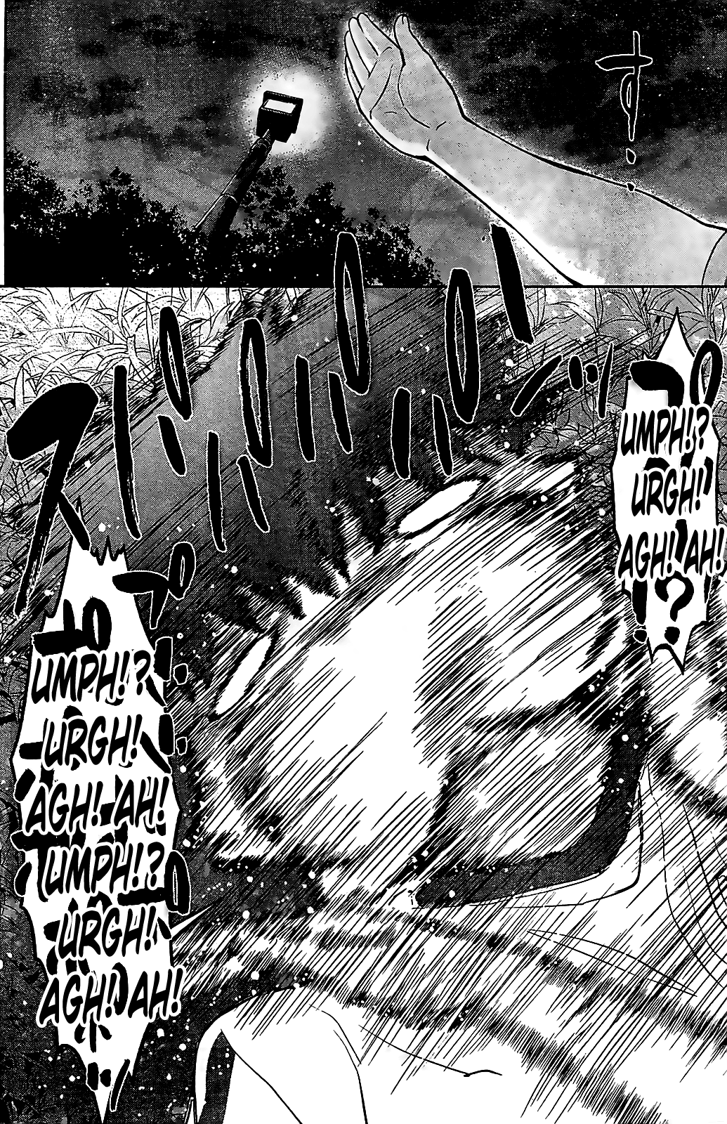 Hantsu x Trash Chapter 36 - Page 4