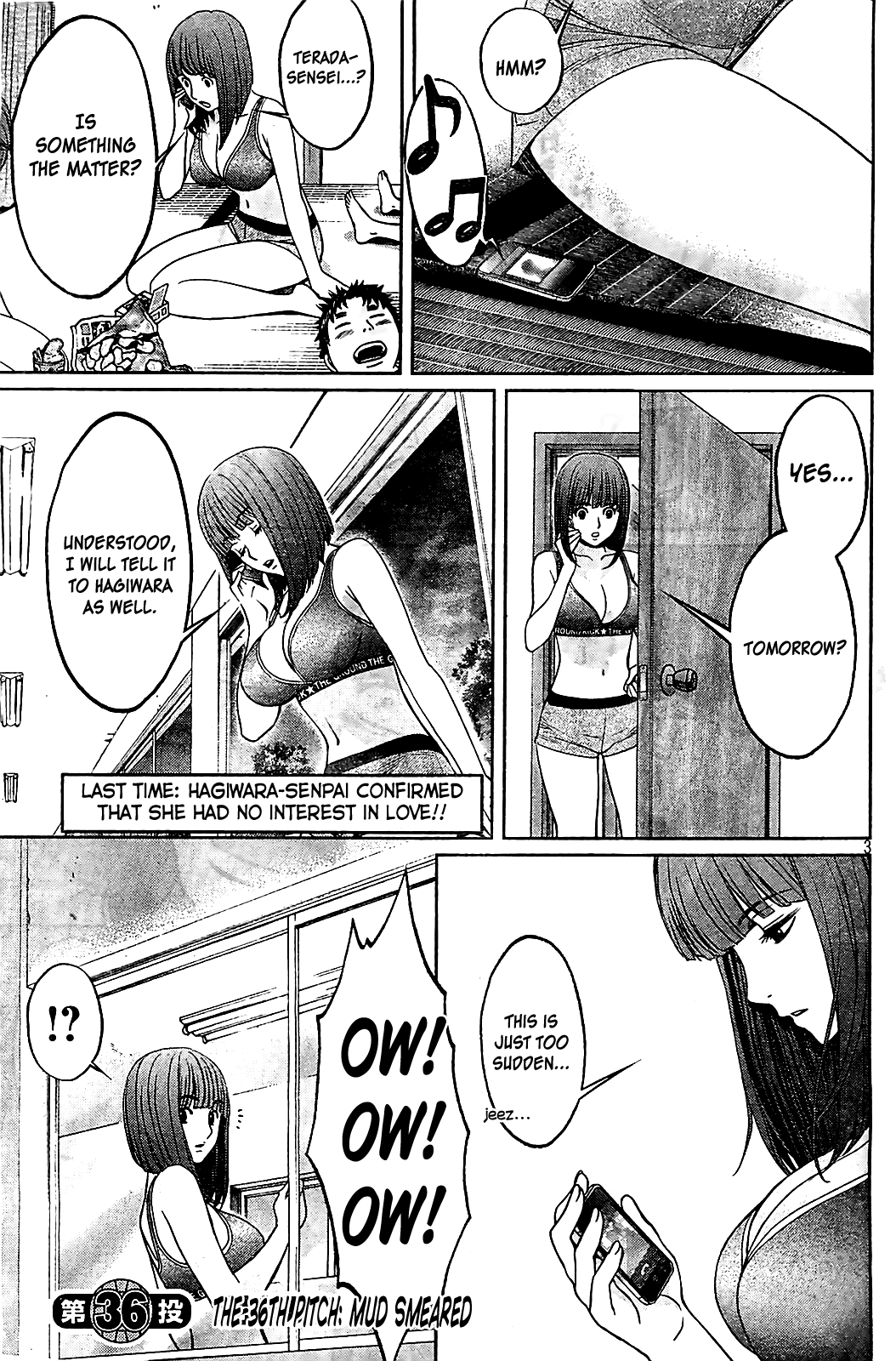 Hantsu x Trash Chapter 36 - Page 5