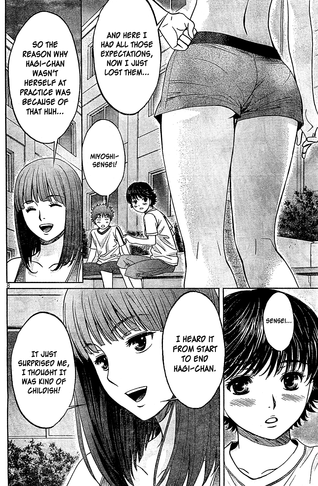 Hantsu x Trash Chapter 36 - Page 10