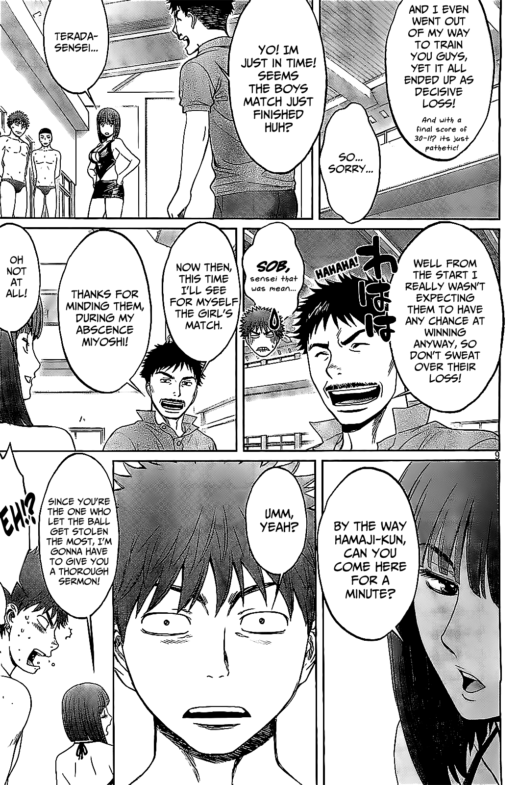 Hantsu x Trash Chapter 37 - Page 11