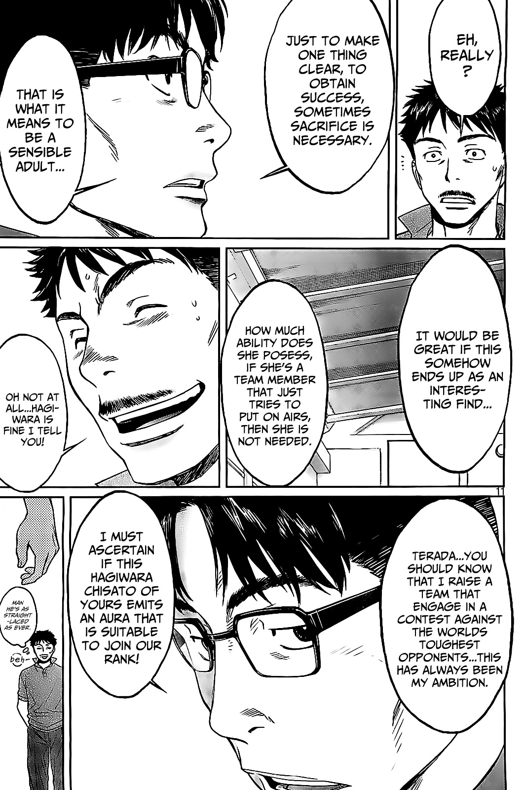 Hantsu x Trash Chapter 37 - Page 13