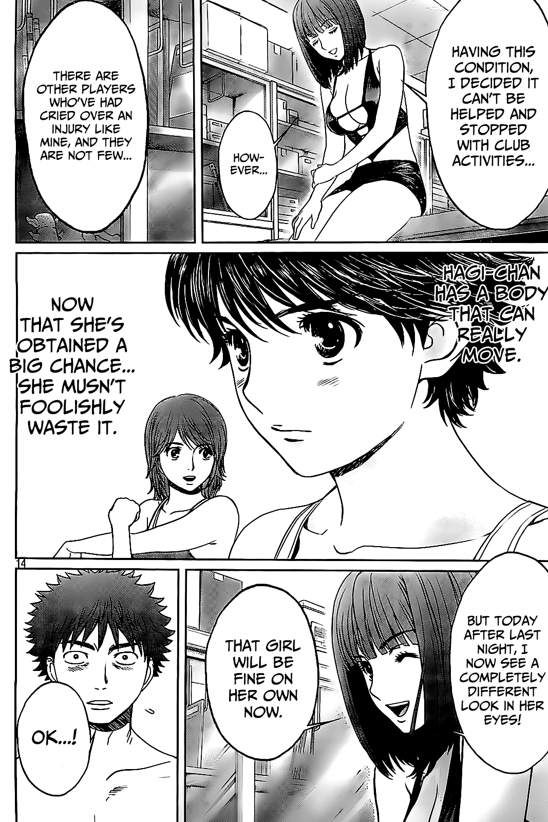 Hantsu x Trash Chapter 37 - Page 16