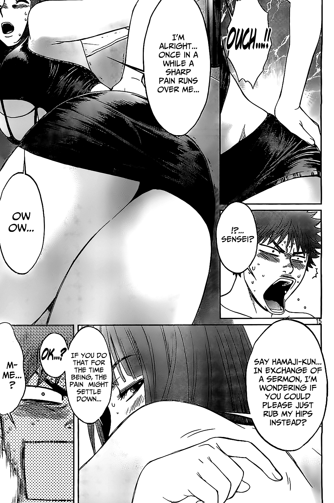 Hantsu x Trash Chapter 37 - Page 17