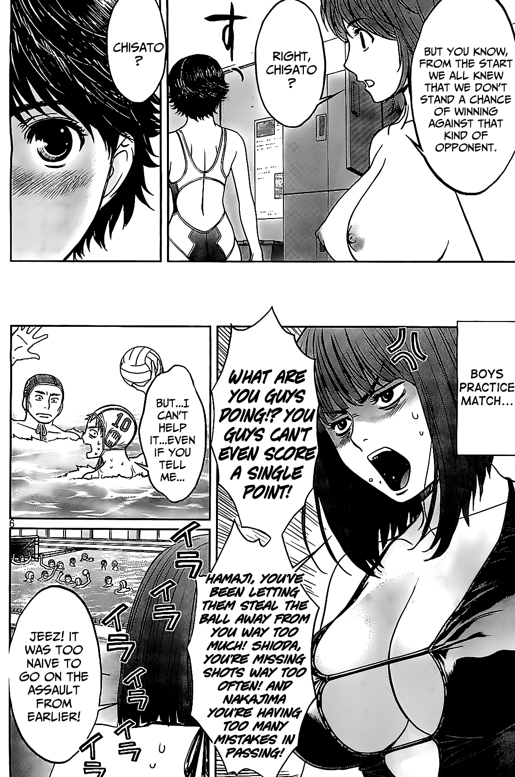 Hantsu x Trash Chapter 37 - Page 8