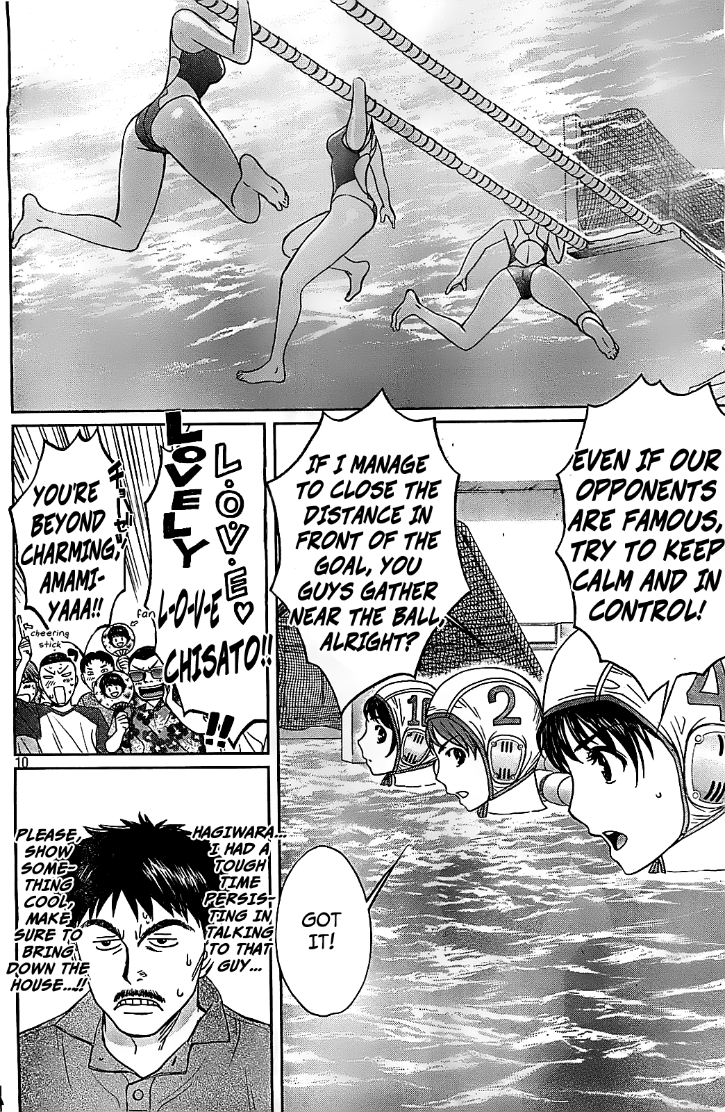 Hantsu x Trash Chapter 38 - Page 11