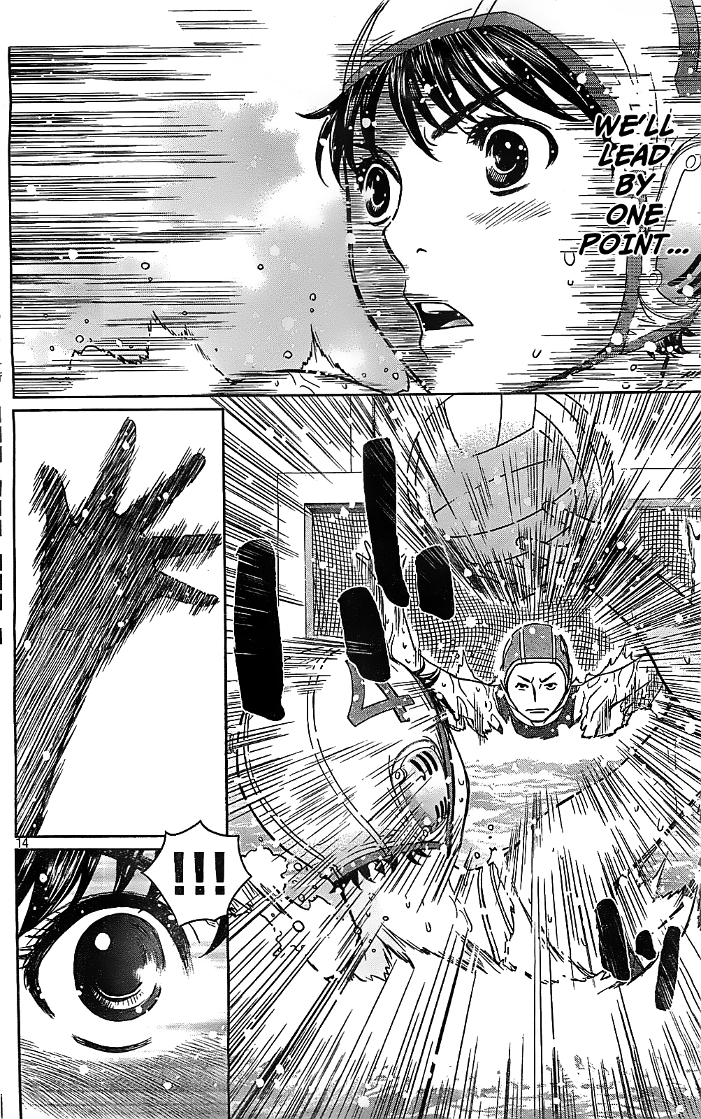 Hantsu x Trash Chapter 38 - Page 15