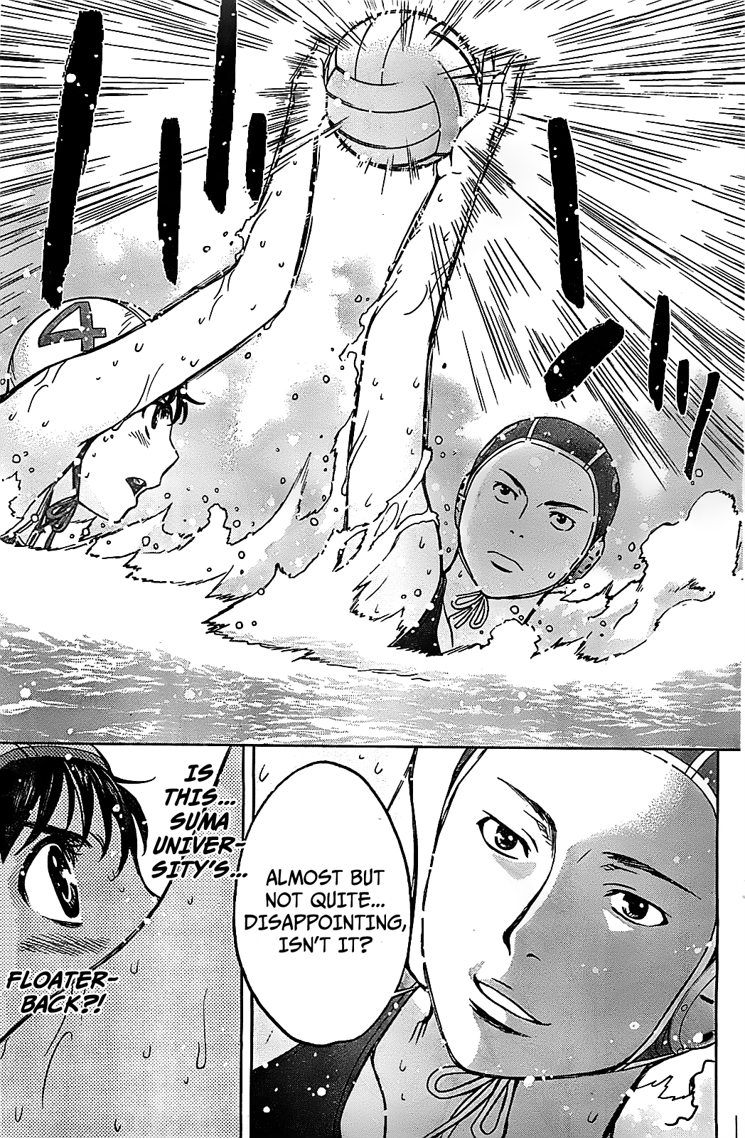 Hantsu x Trash Chapter 38 - Page 16