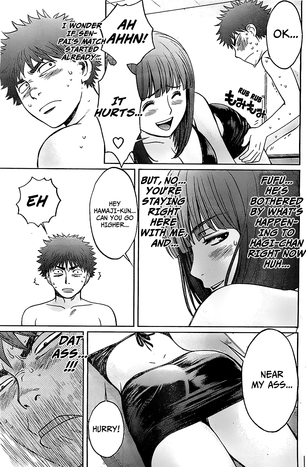 Hantsu x Trash Chapter 38 - Page 8