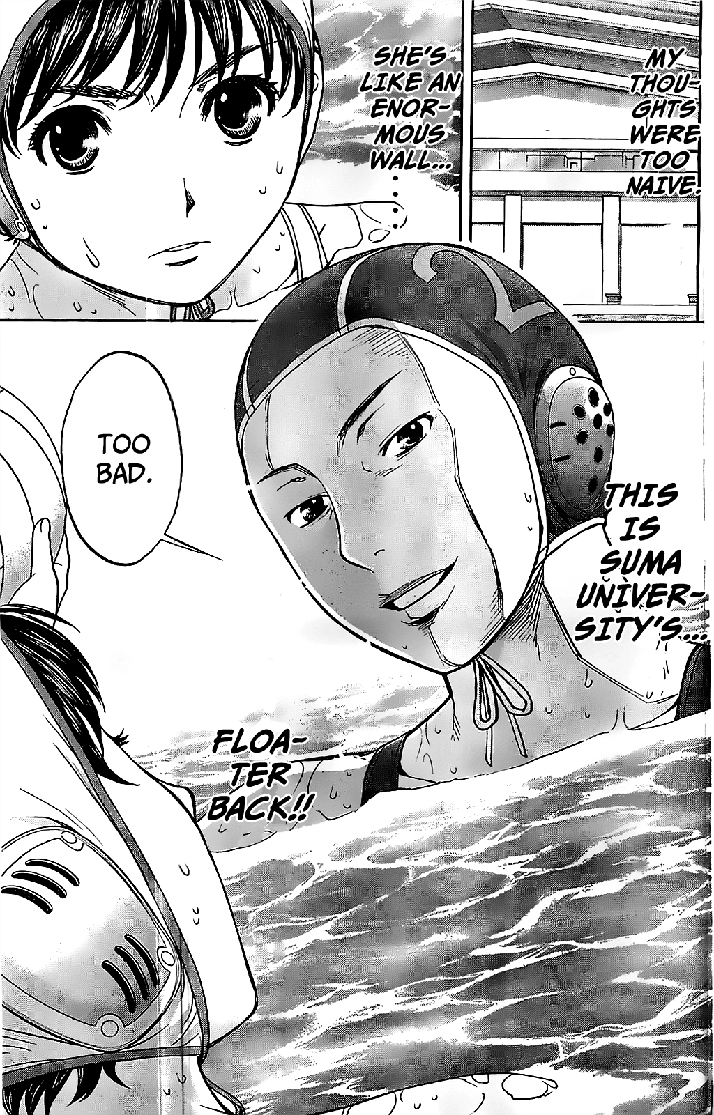Hantsu x Trash Chapter 39 - Page 11