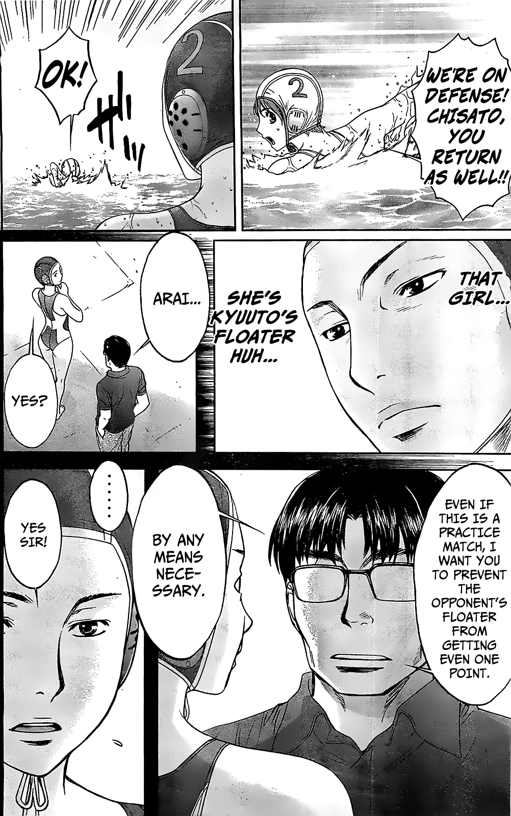 Hantsu x Trash Chapter 39 - Page 12