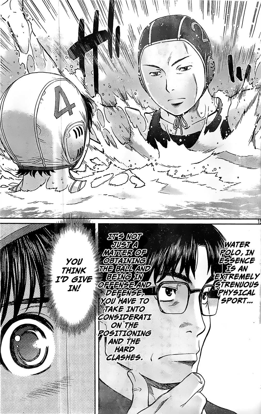 Hantsu x Trash Chapter 39 - Page 17