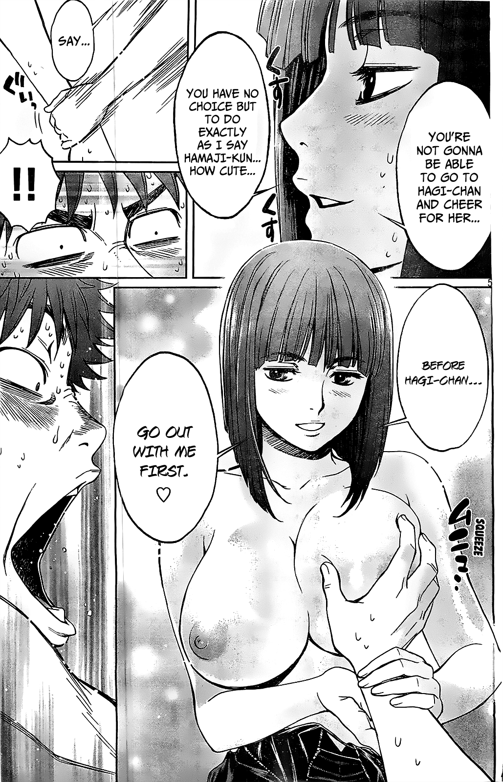 Hantsu x Trash Chapter 39 - Page 7