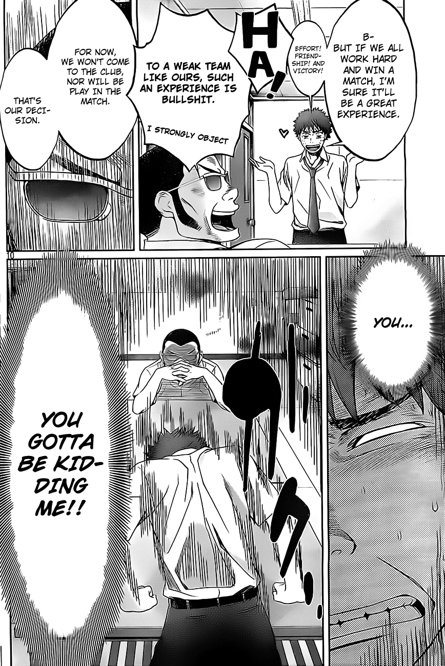 Hantsu x Trash Chapter 4 - Page 11