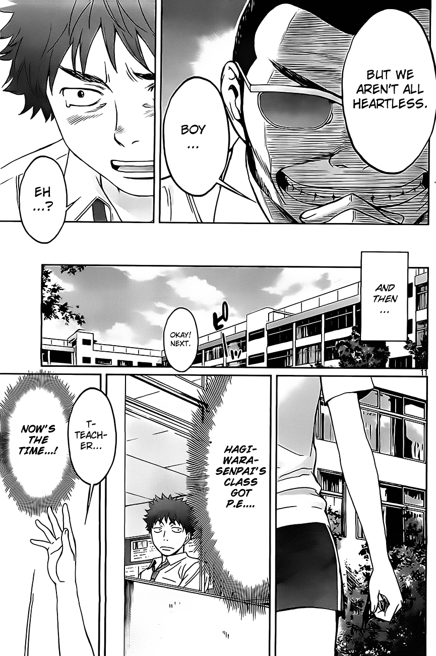 Hantsu x Trash Chapter 4 - Page 12