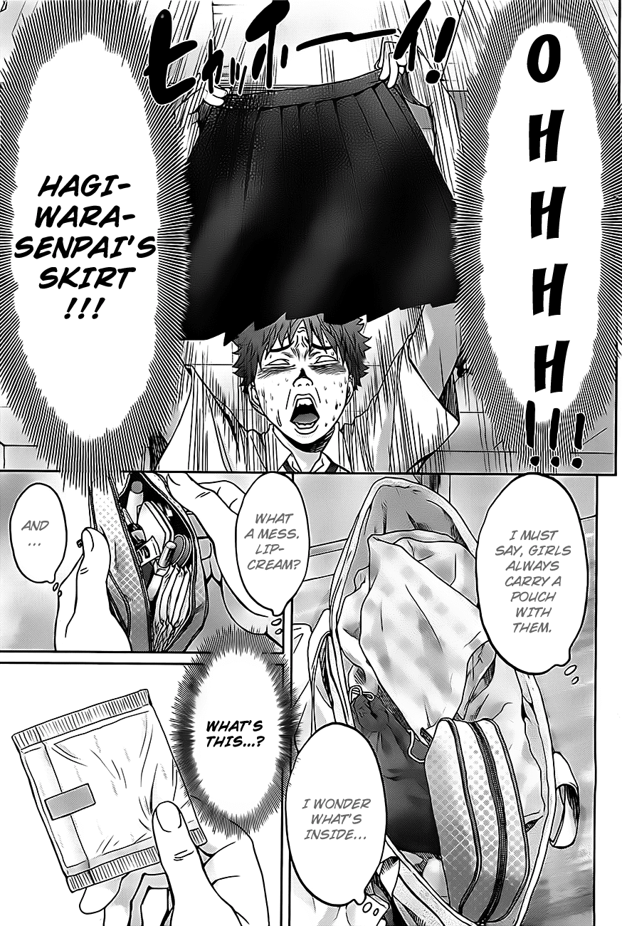 Hantsu x Trash Chapter 4 - Page 18