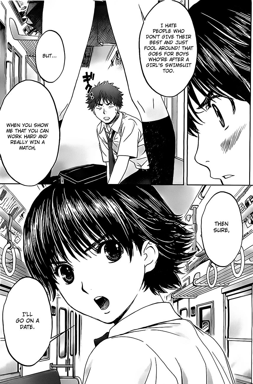 Hantsu x Trash Chapter 4 - Page 4