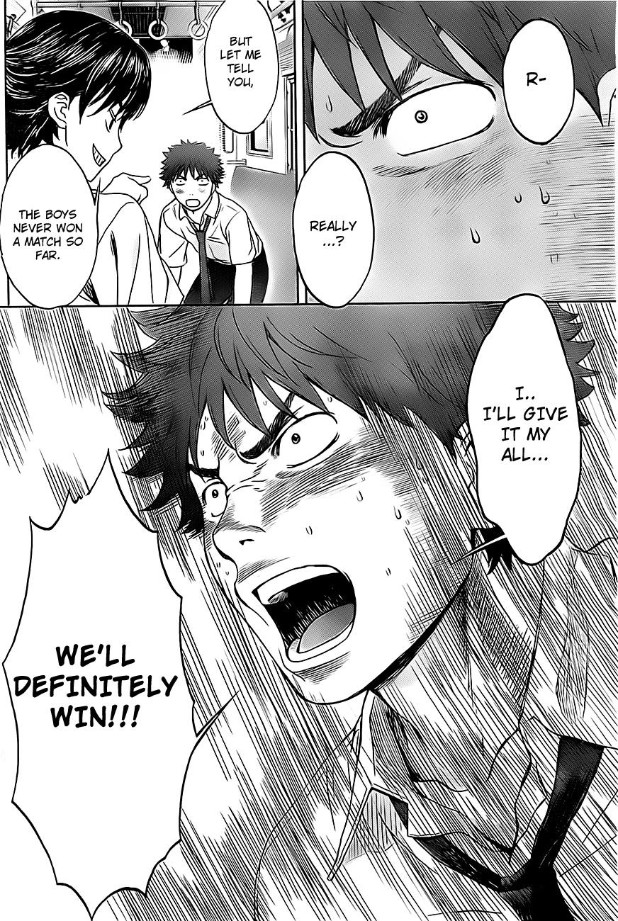 Hantsu x Trash Chapter 4 - Page 5