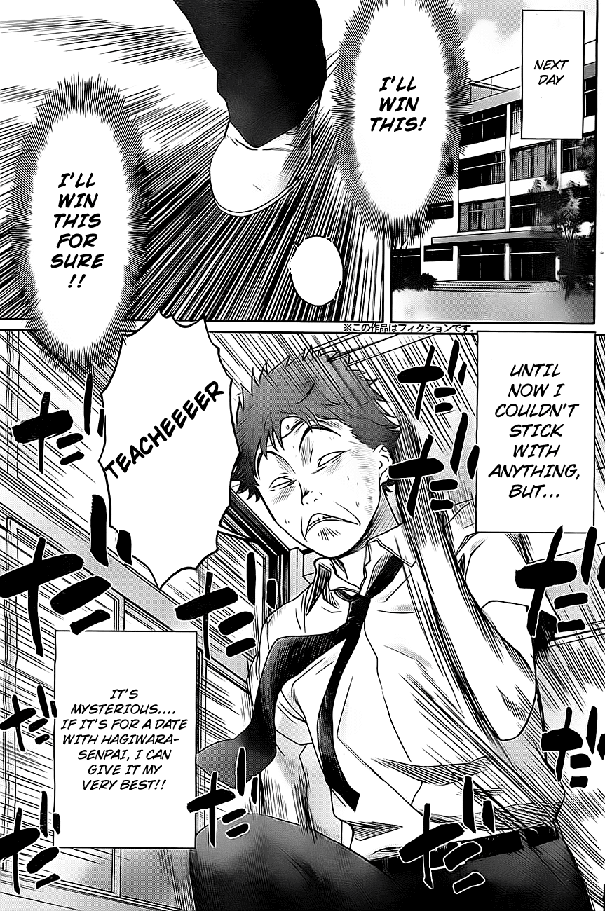 Hantsu x Trash Chapter 4 - Page 6