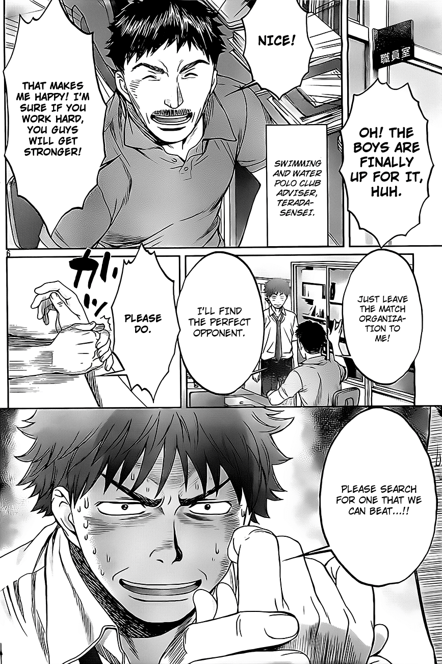 Hantsu x Trash Chapter 4 - Page 7