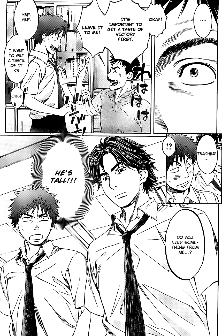 Hantsu x Trash Chapter 4 - Page 8