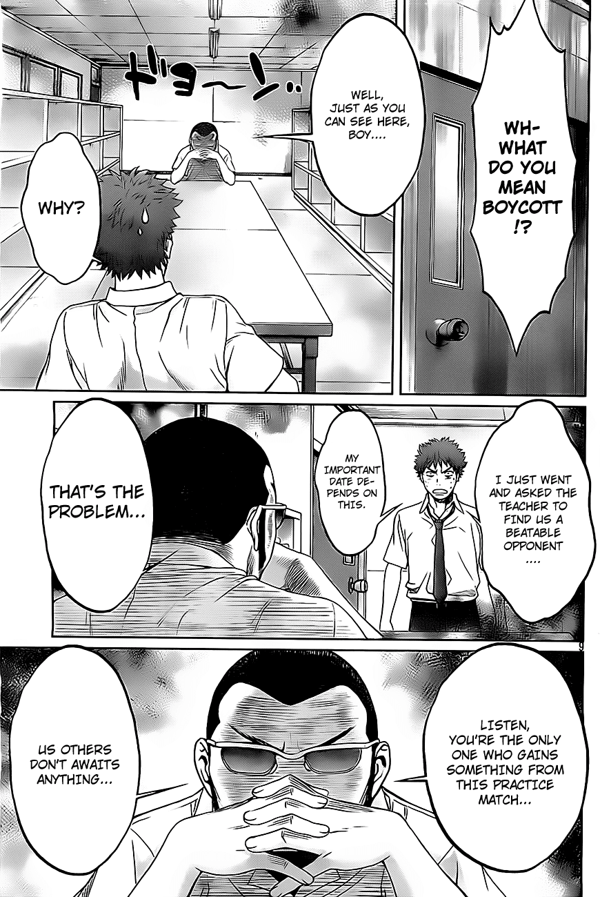 Hantsu x Trash Chapter 4 - Page 10