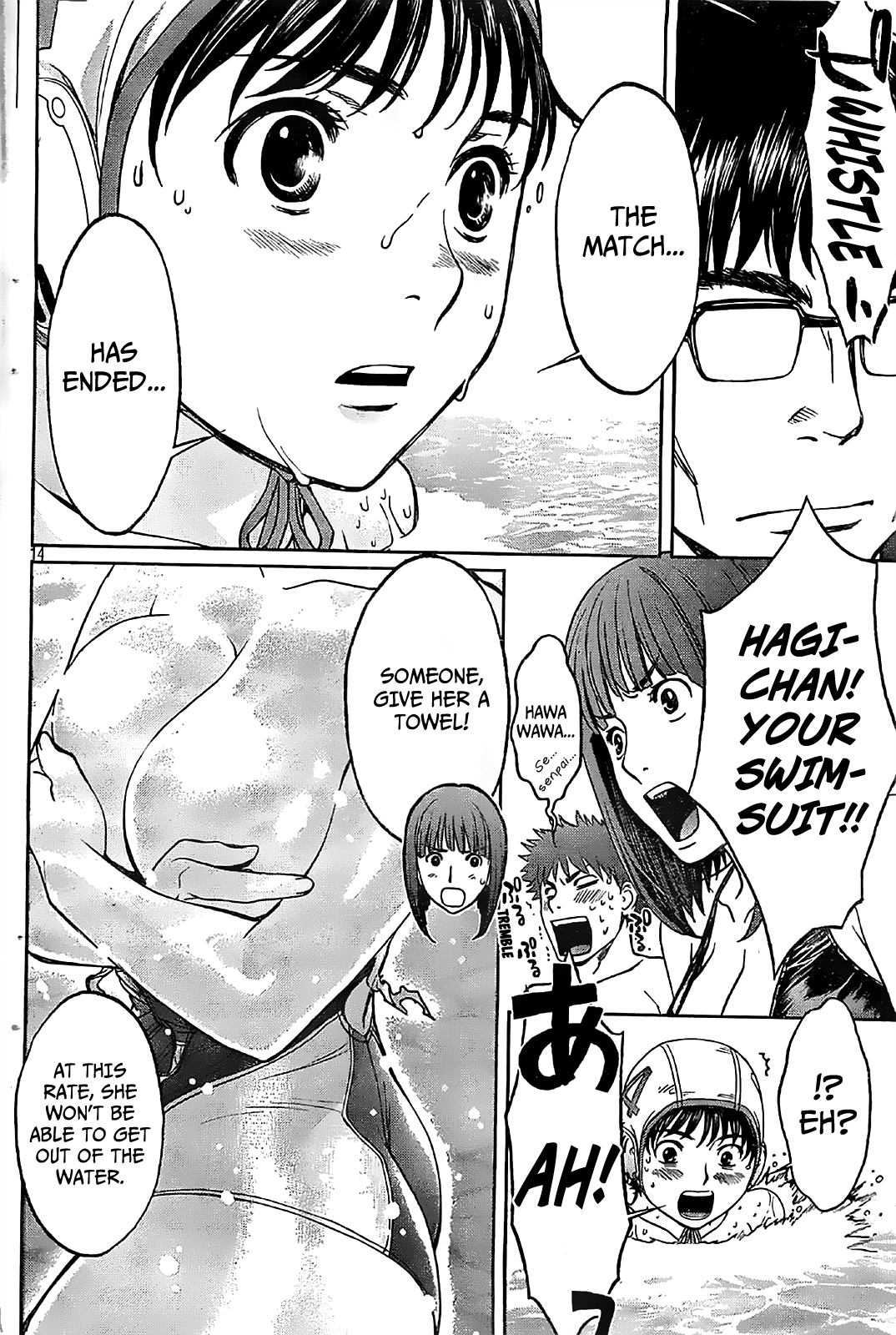 Hantsu x Trash Chapter 40 - Page 15
