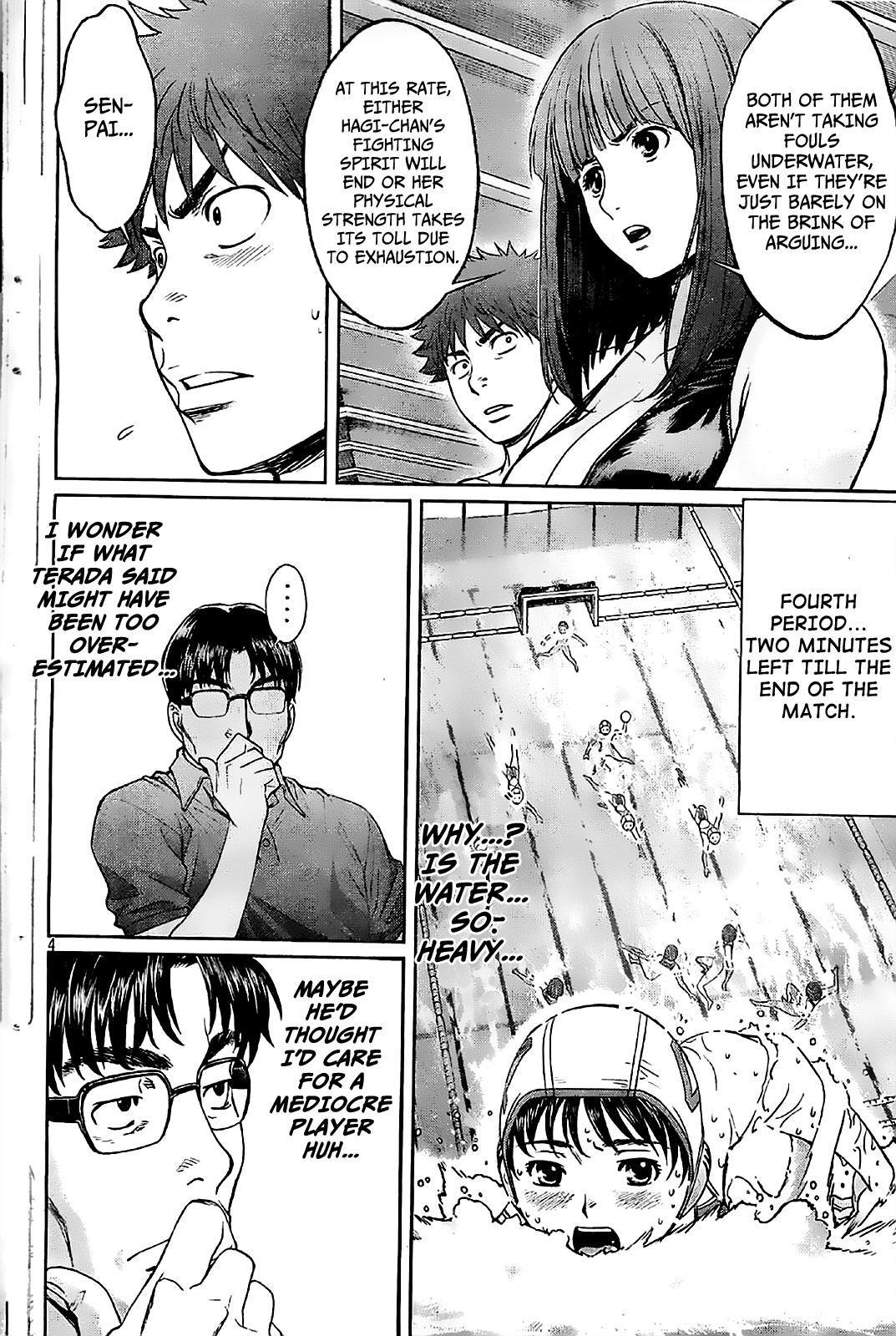 Hantsu x Trash Chapter 40 - Page 6