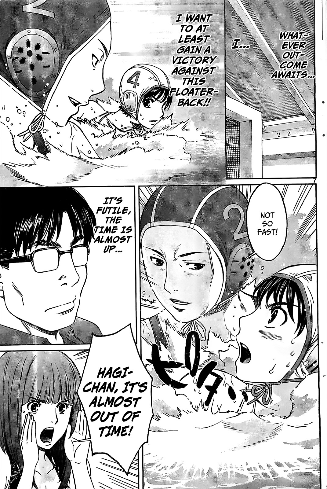 Hantsu x Trash Chapter 40 - Page 9
