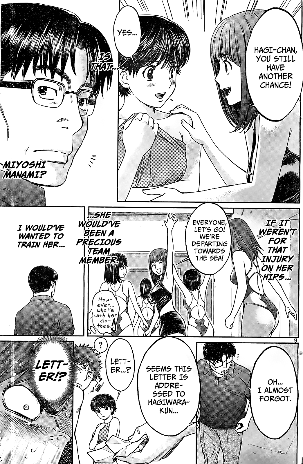 Hantsu x Trash Chapter 41 - Page 11