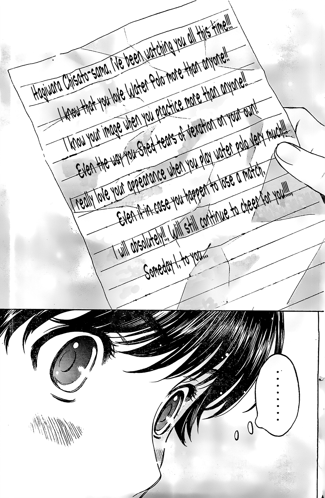 Hantsu x Trash Chapter 41 - Page 13