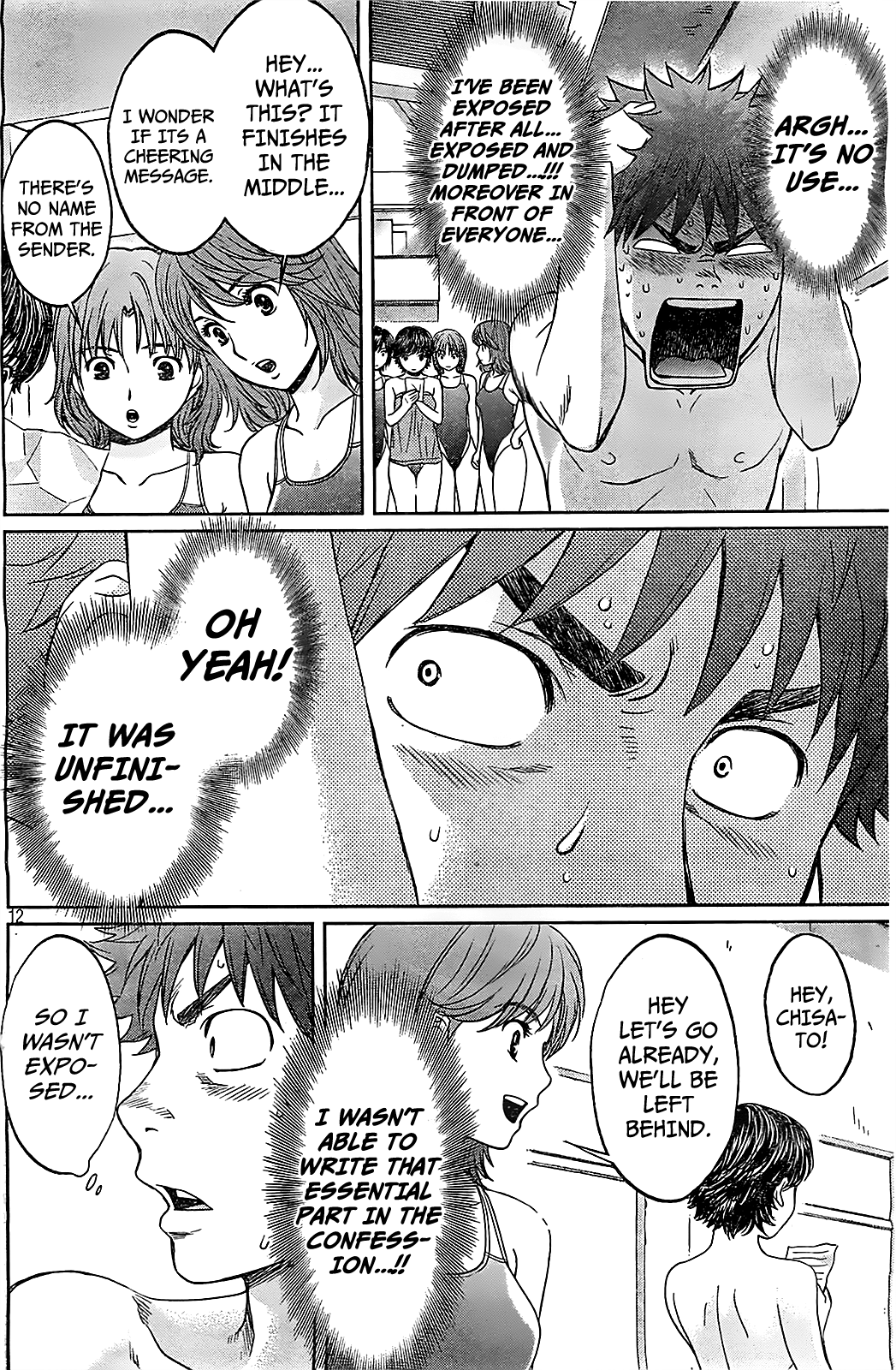 Hantsu x Trash Chapter 41 - Page 14