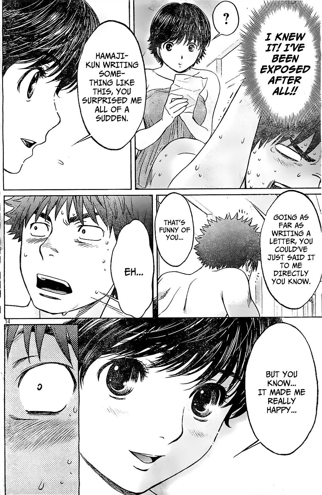 Hantsu x Trash Chapter 41 - Page 16