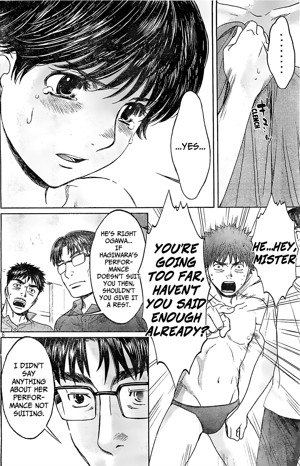 Hantsu x Trash Chapter 41 - Page 8