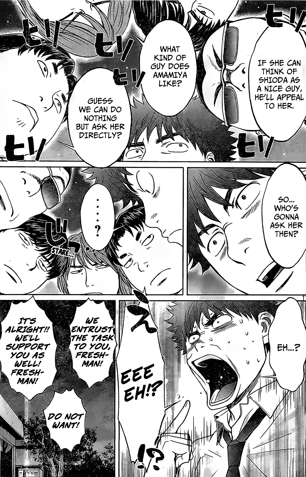 Hantsu x Trash Chapter 42 - Page 12