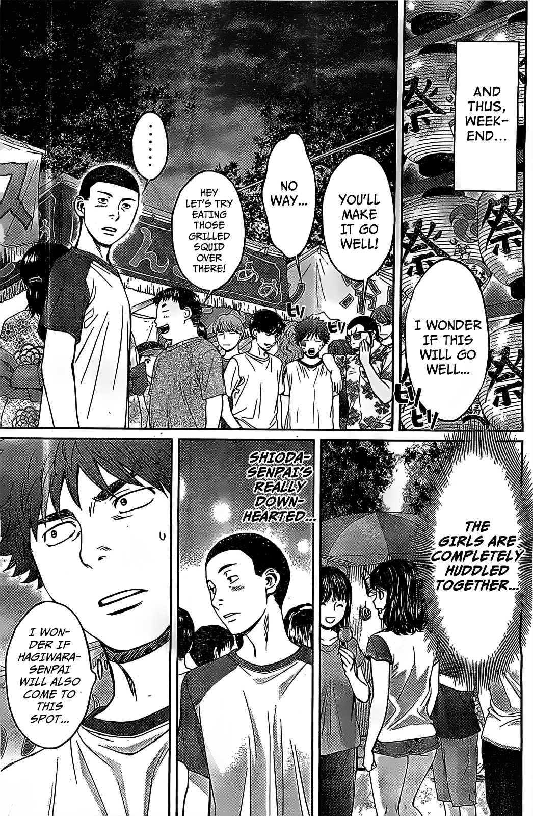 Hantsu x Trash Chapter 42 - Page 14
