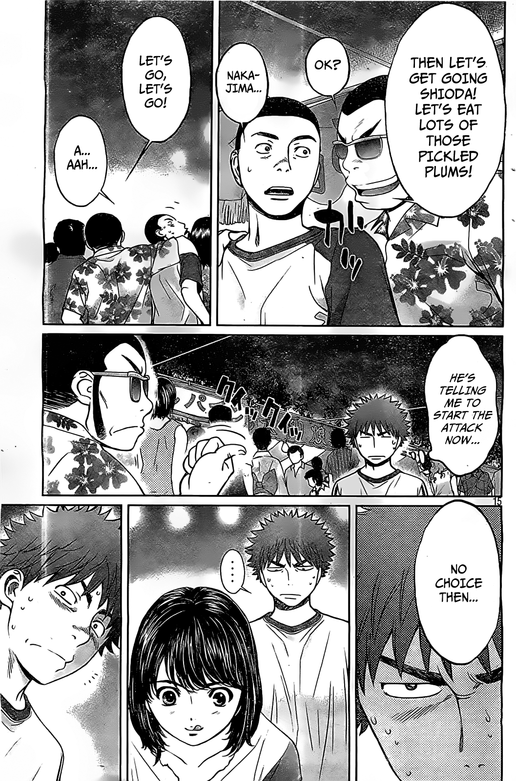 Hantsu x Trash Chapter 42 - Page 16