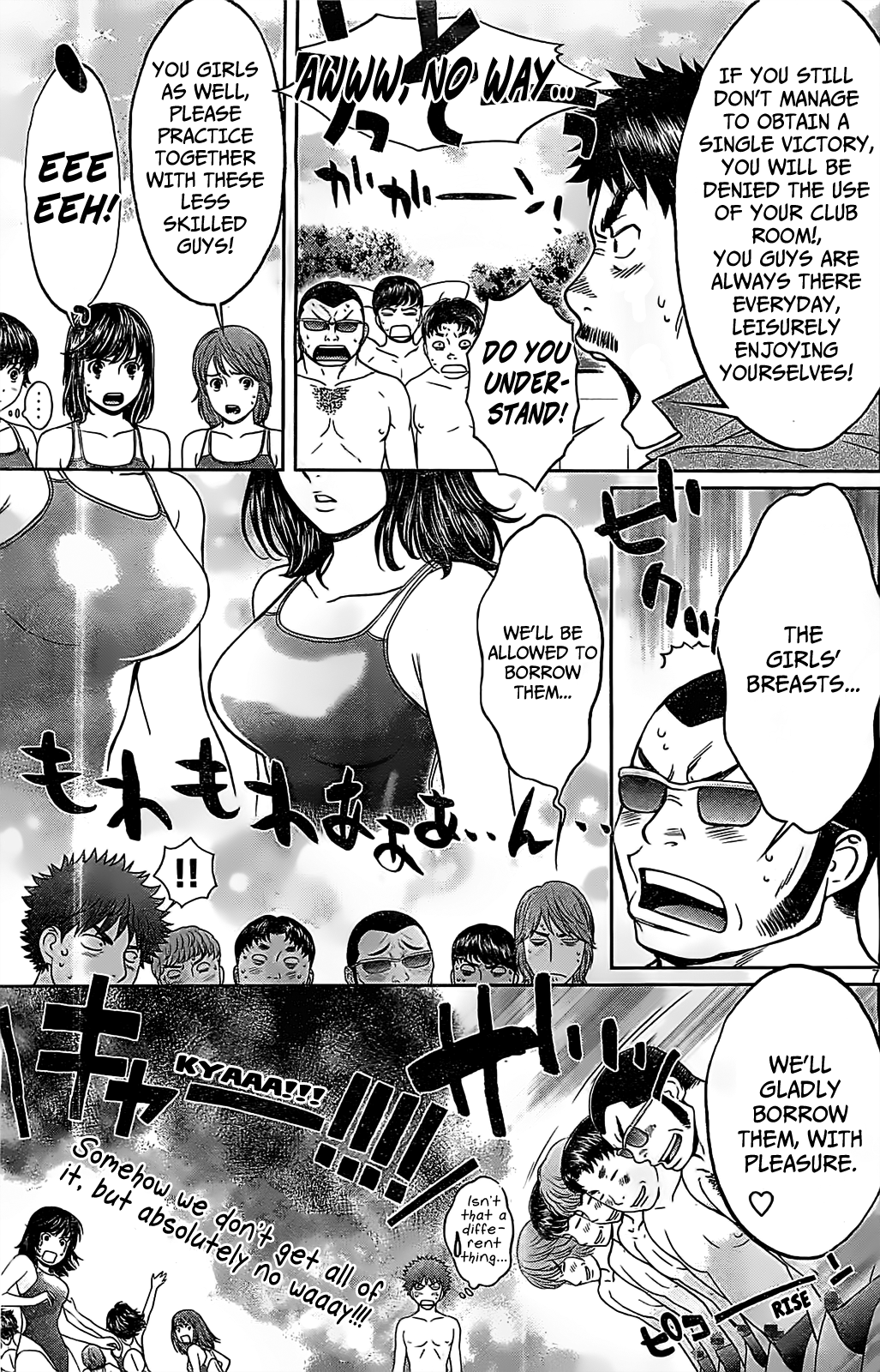Hantsu x Trash Chapter 42 - Page 8