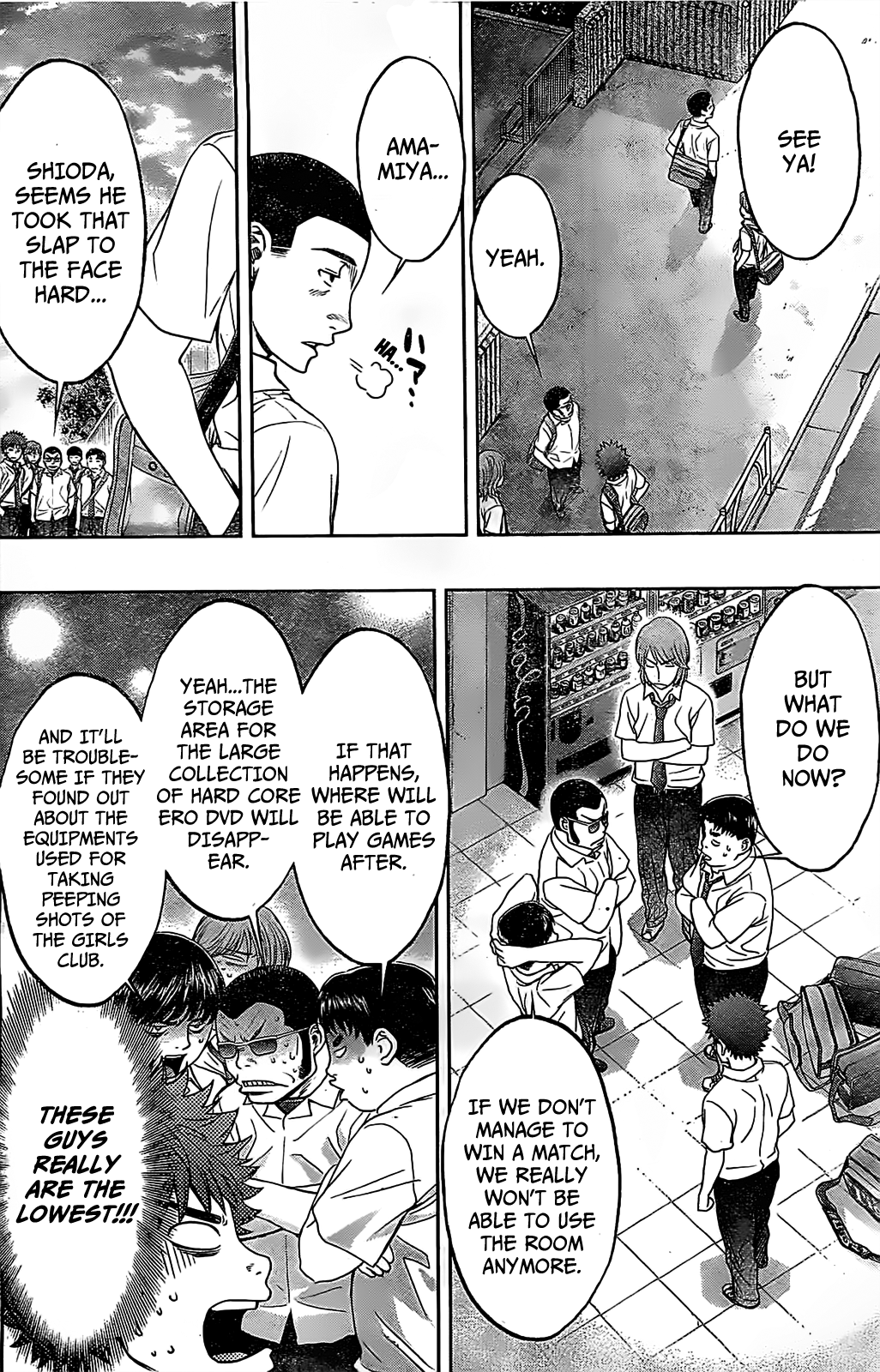 Hantsu x Trash Chapter 42 - Page 9