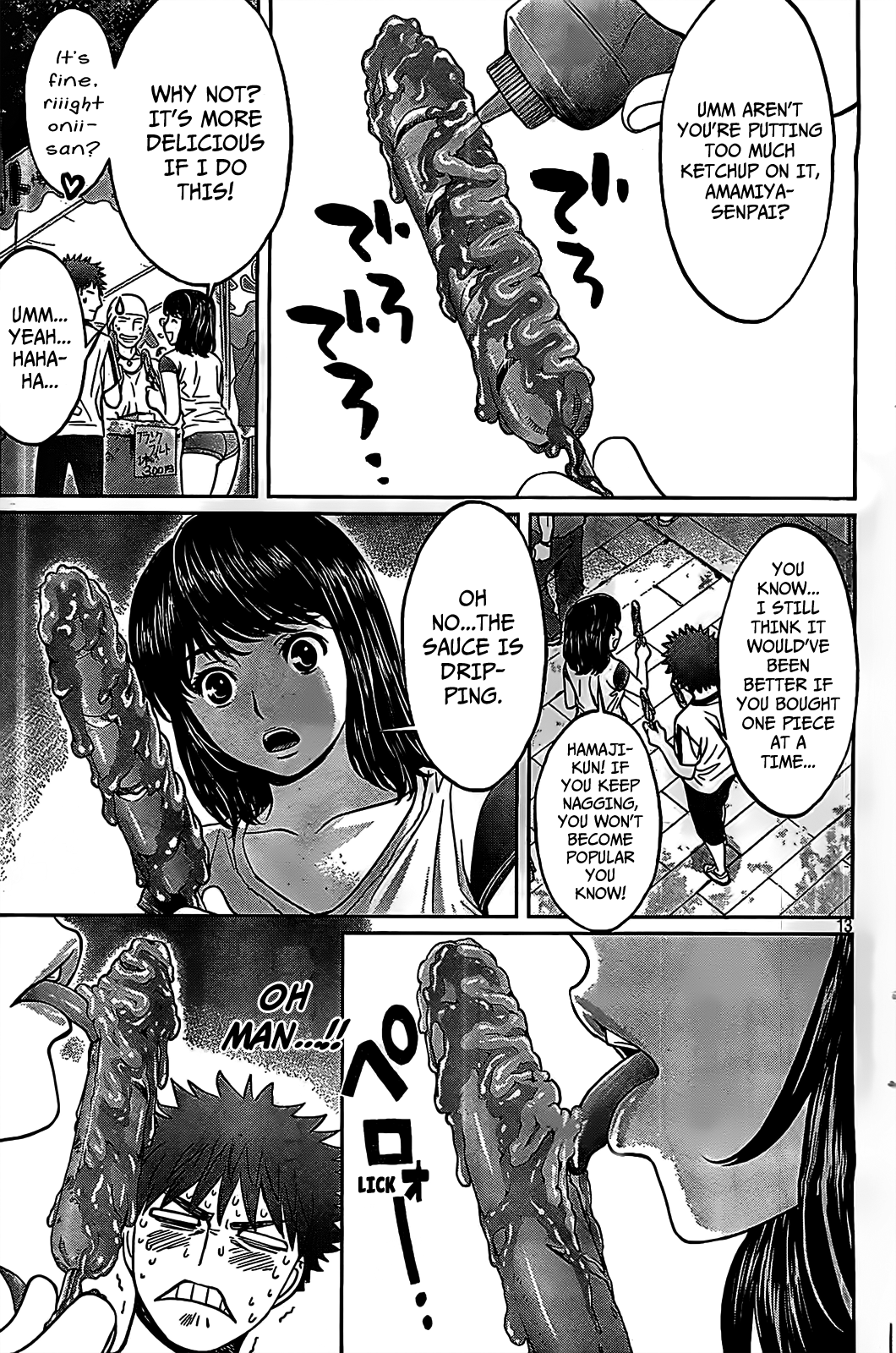 Hantsu x Trash Chapter 43 - Page 14