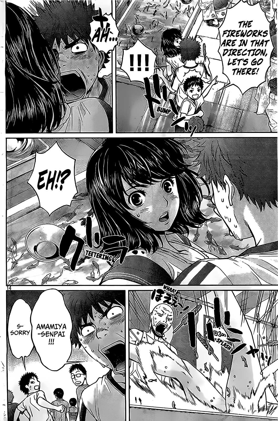 Hantsu x Trash Chapter 43 - Page 15