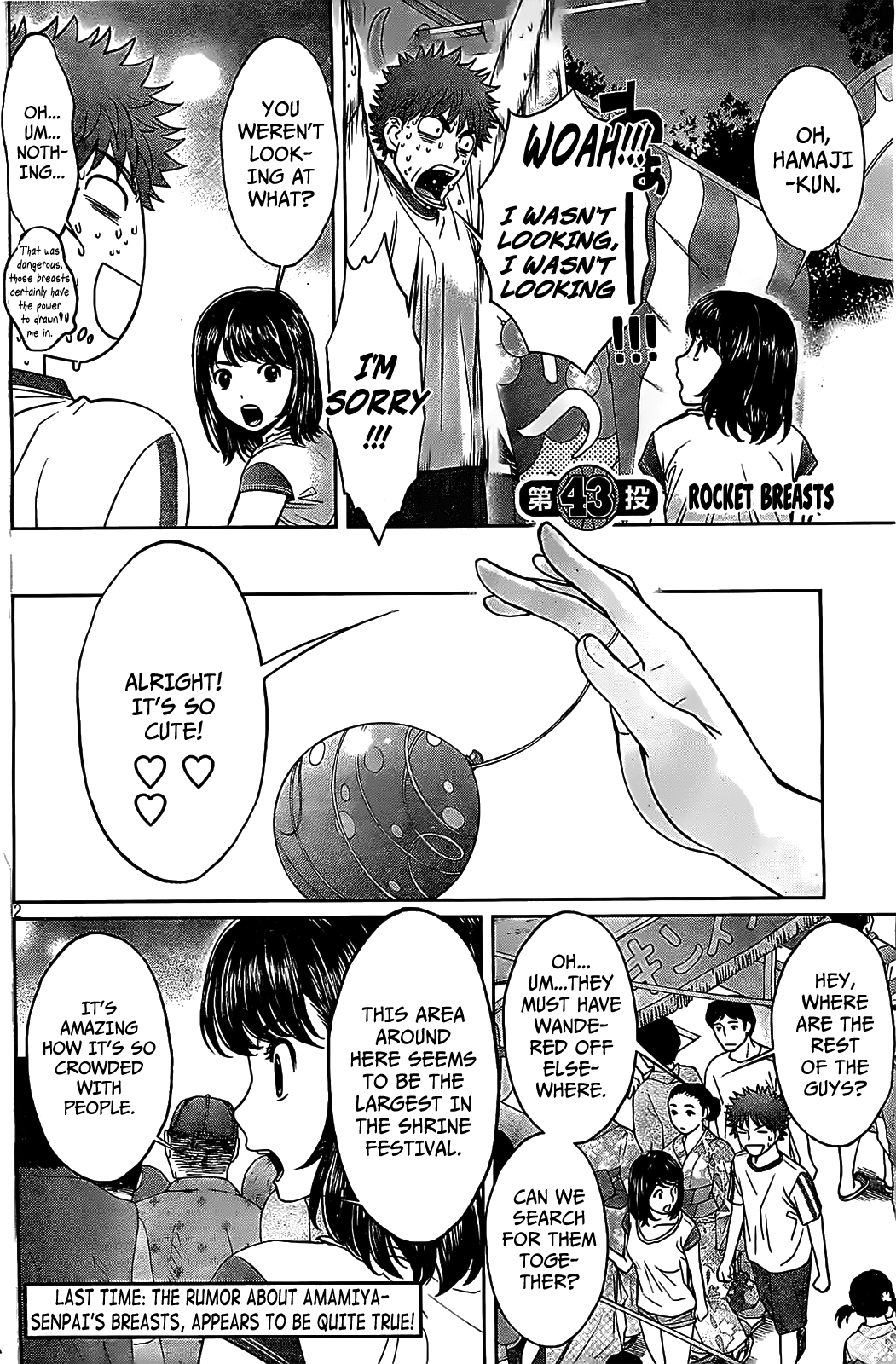 Hantsu x Trash Chapter 43 - Page 3